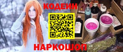 COCAINE Апрелевка
