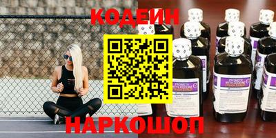 экстази Апшеронск