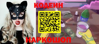 COCAINE Апрелевка