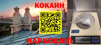 первитин Аргун