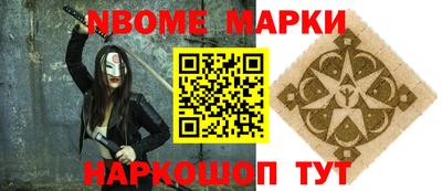 первитин Аргун