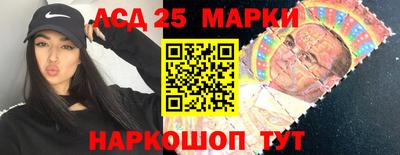 первитин Аргун