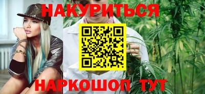 экстази Апшеронск