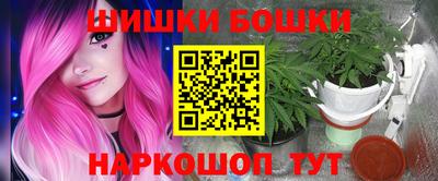 экстази Апшеронск