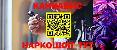 первитин Аргун