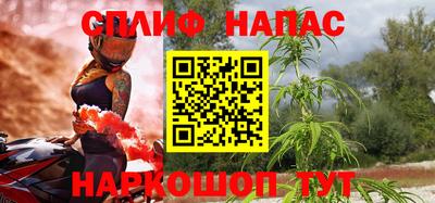 COCAINE Апрелевка