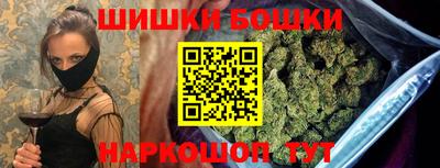 COCAINE Апрелевка