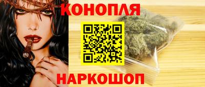 COCAINE Апрелевка