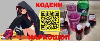 первитин Аргун