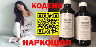 экстази Апшеронск