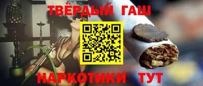 первитин Аргун