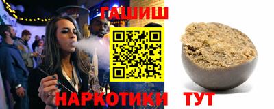 COCAINE Апрелевка