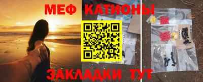 экстази Апшеронск