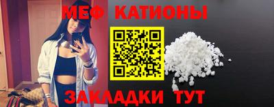 первитин Аргун