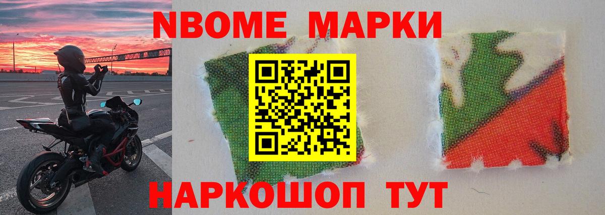 LSD-25 экстази ecstasy Благодарный