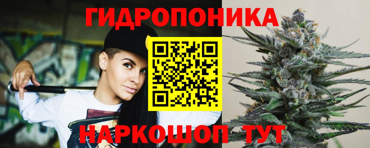  COCAIN Благодарный